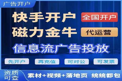 百度竞价托管案例解析